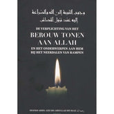Boek met donkere kaft en brandende kaars over berouw tonen aan Allah